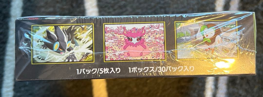新品 未開封 シュリンク付き ポケモンカードゲーム ムニキスゼロ 1BOX