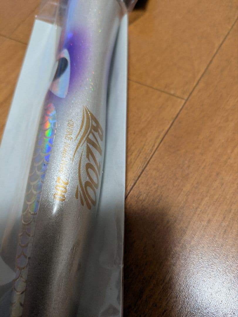 【新品未開封】CB Oneバズー200【カラー：ケイムラ