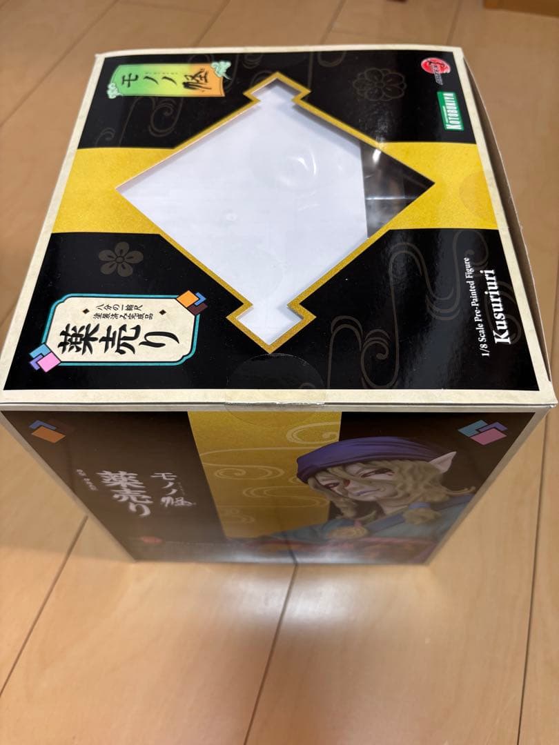 モノノ怪 薬売り 1/8スケールフィギュア