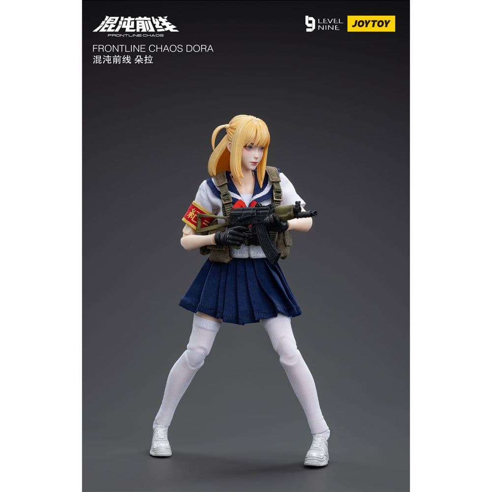 JOYTOY 九級社 フロントラインカオス ドラ 1/12