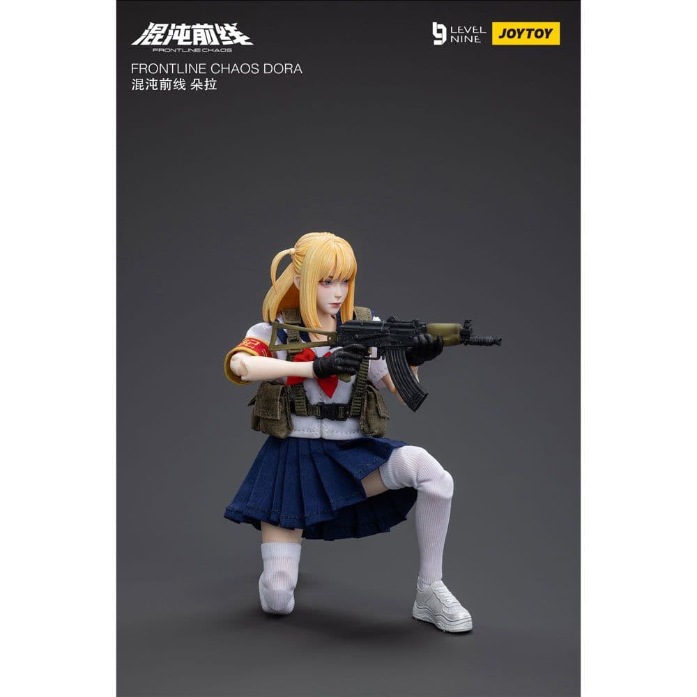 JOYTOY 九級社 フロントラインカオス ドラ 1/12