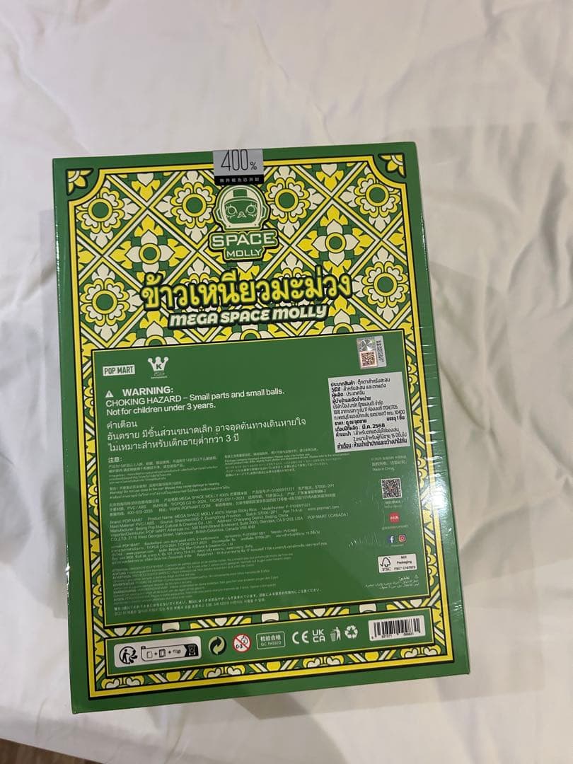 正規品　POP MART MEGA SPACE MOLLY 400% タイ限定
