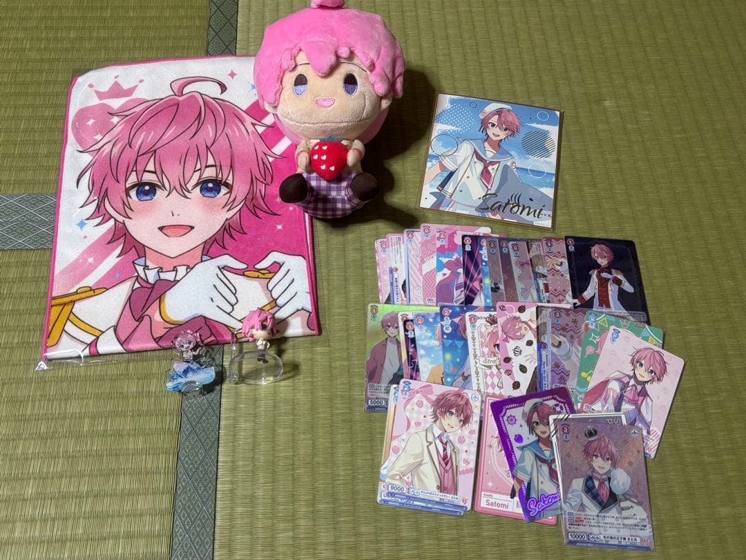 すとぷり グッズ ぬいぐるみ カード タオル アクスタ