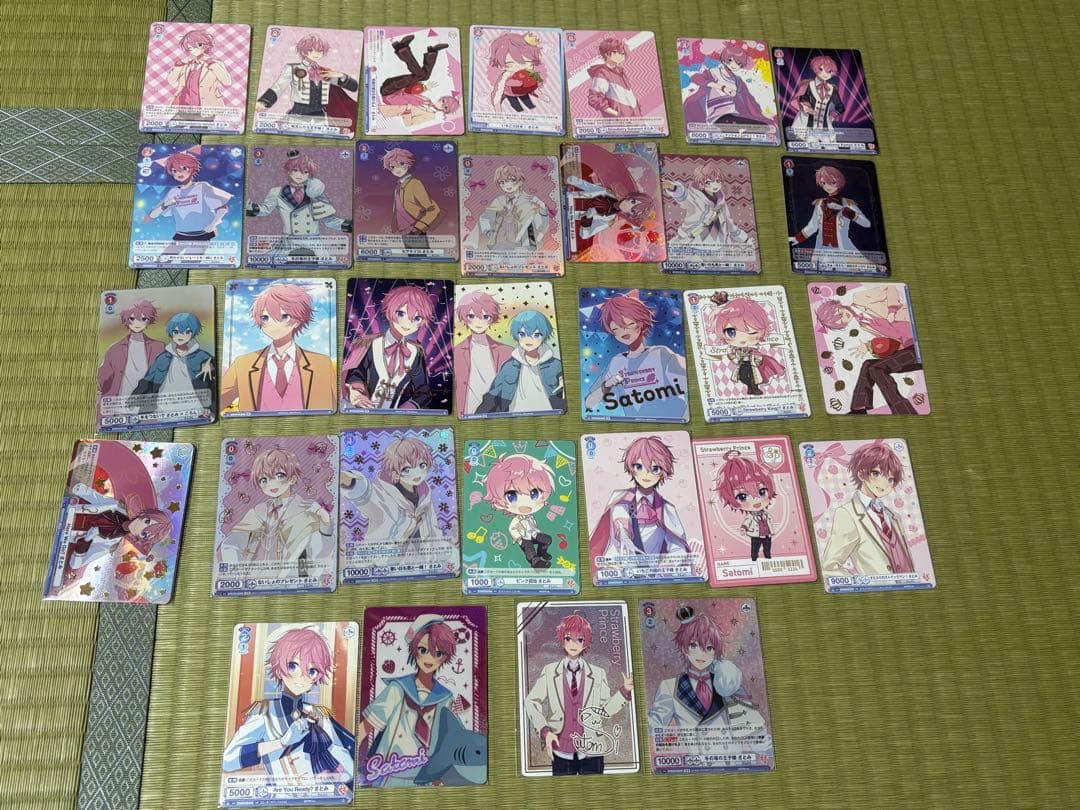 すとぷり グッズ ぬいぐるみ カード タオル アクスタ