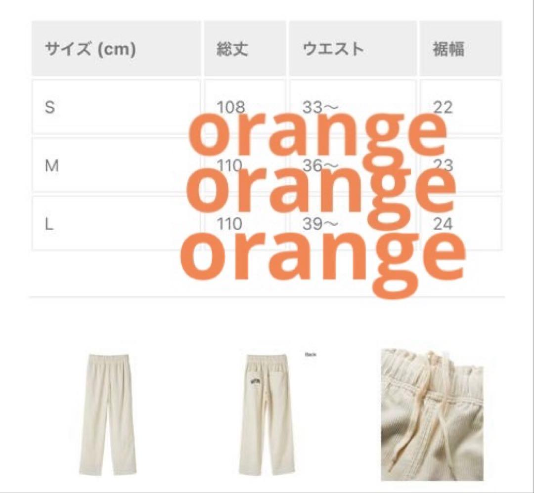 ナップタイム　naptime. Nissy 西島隆弘　　セットアップ　ブラック