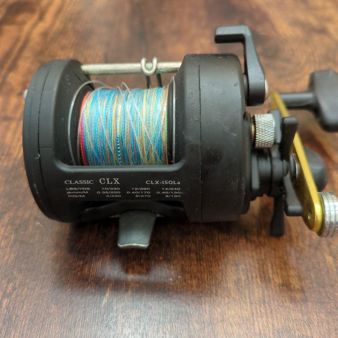 オクマ(OKUMA) クラシック CLX-150La 美品