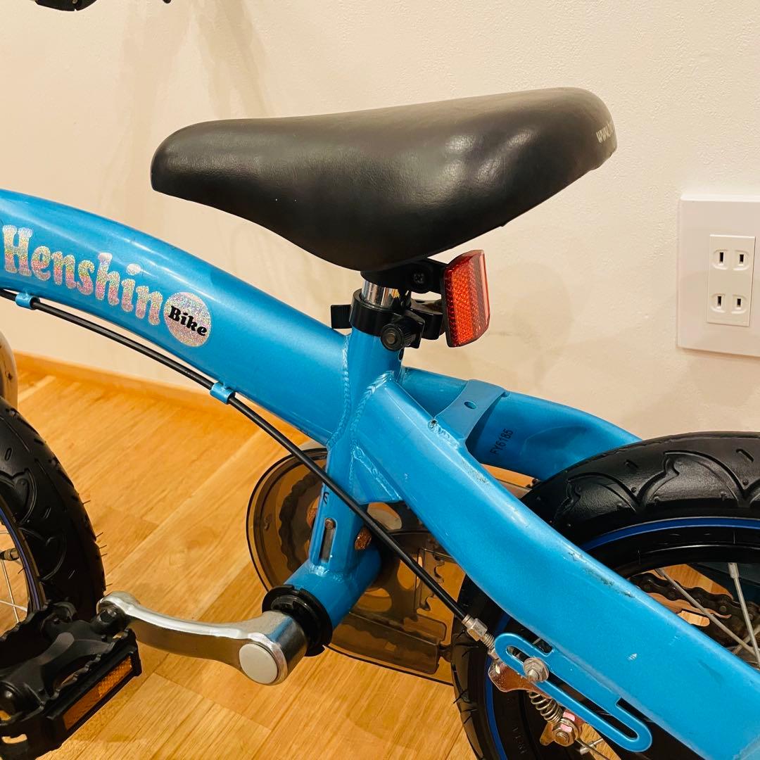 Henshin Bike へんしんバイク 12インチ 水色 パステル ブルー