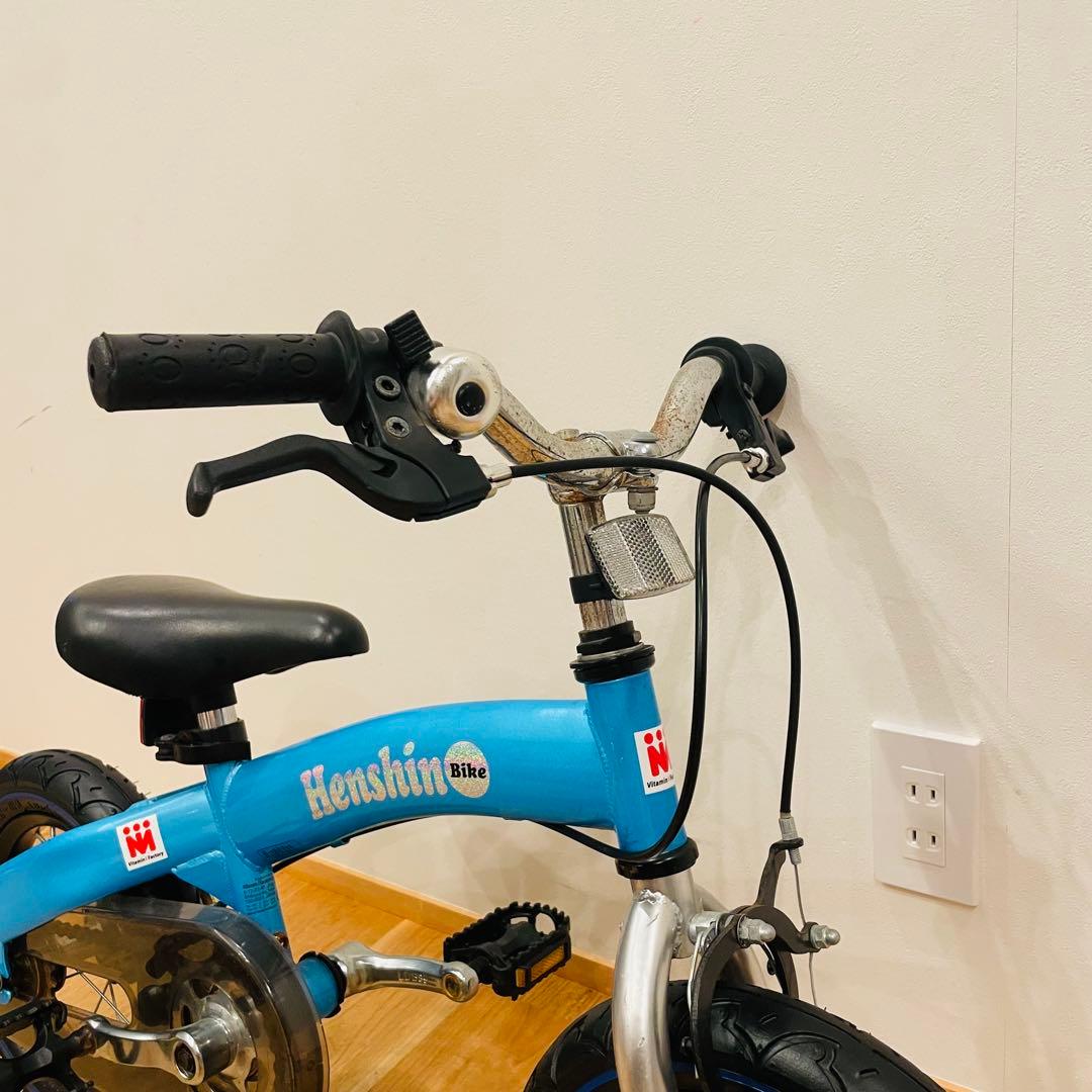 Henshin Bike へんしんバイク 12インチ 水色 パステル ブルー