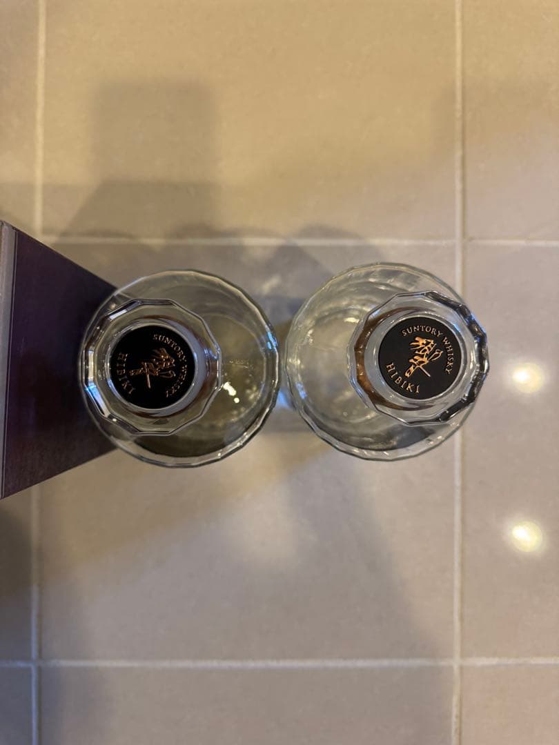 響21年・空瓶2本・空箱1個　未洗浄