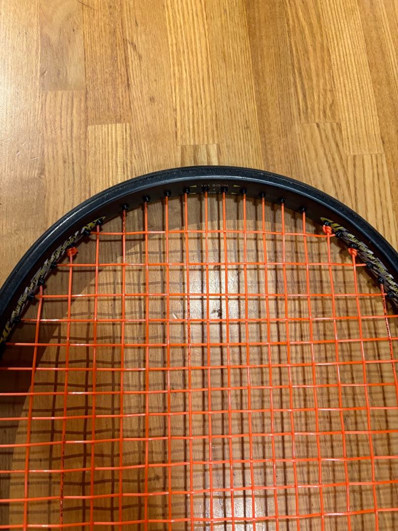 FURI アルマプロ101 グリップサイズ2