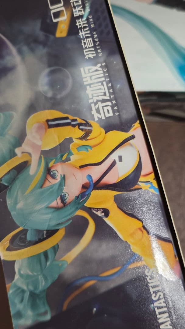 BLOKEES　初音ミク　三体セット