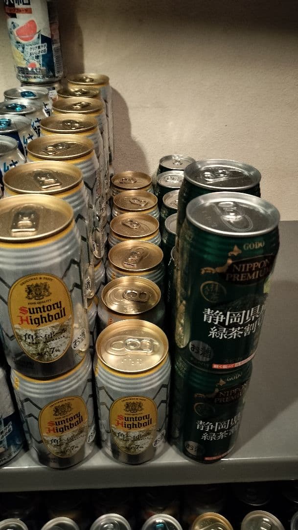 Asahiビールと氷結リキュールセット 350ml缶