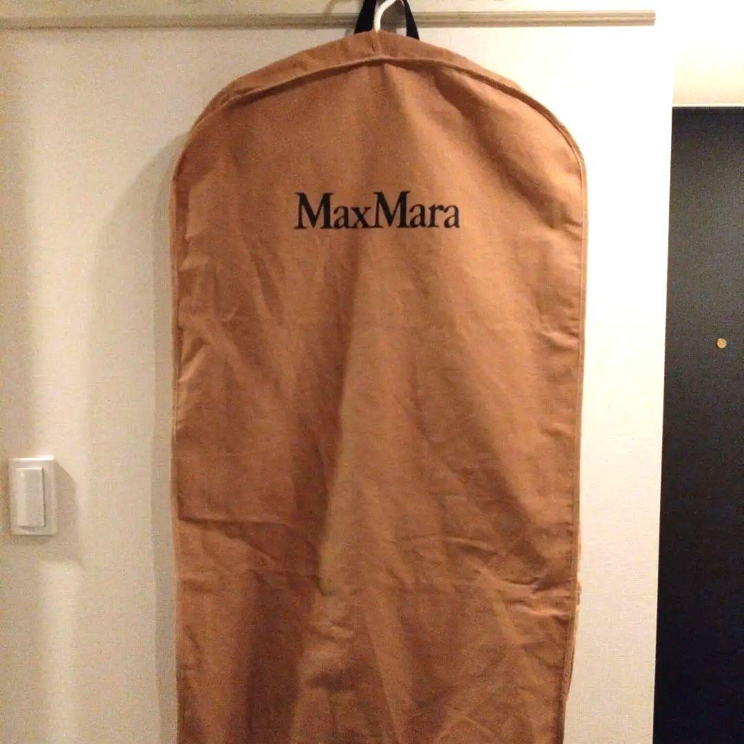 Max Maraのガーメントバッグ
