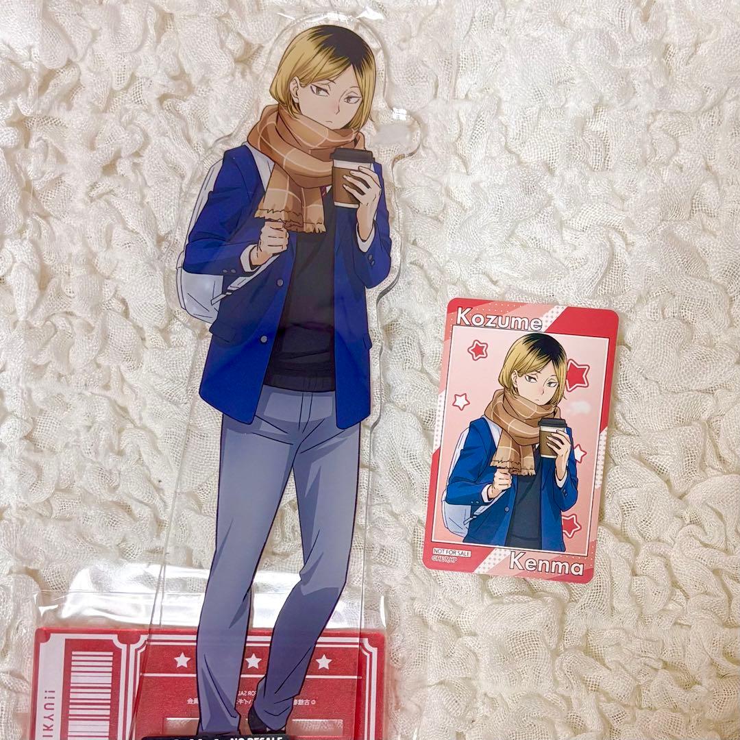 ハイキュー‼︎ コスモワールド 特大アクリルフィギュア カード 孤爪