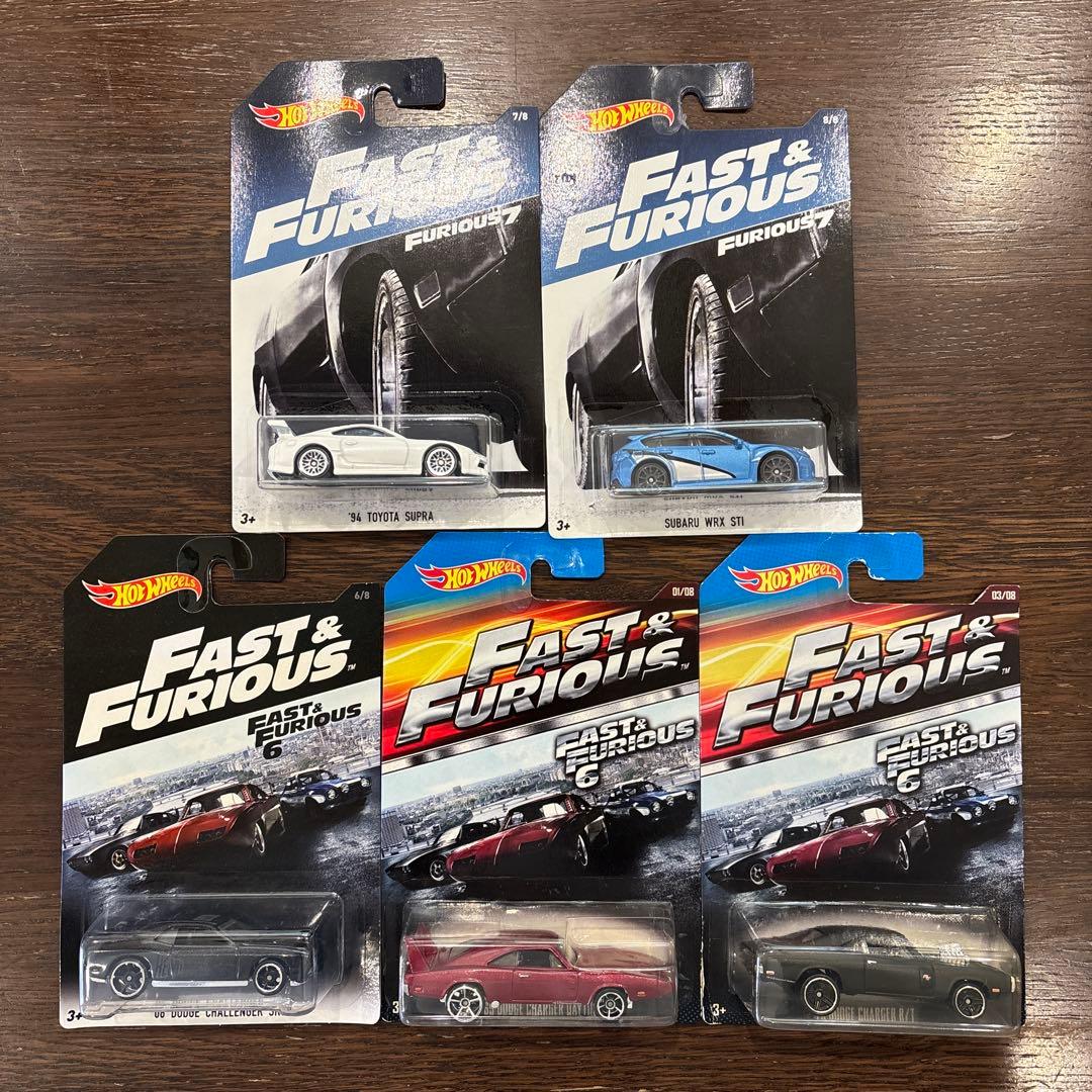 ホットウィール ワイルドスピード Fast & Furious ミニカーセット