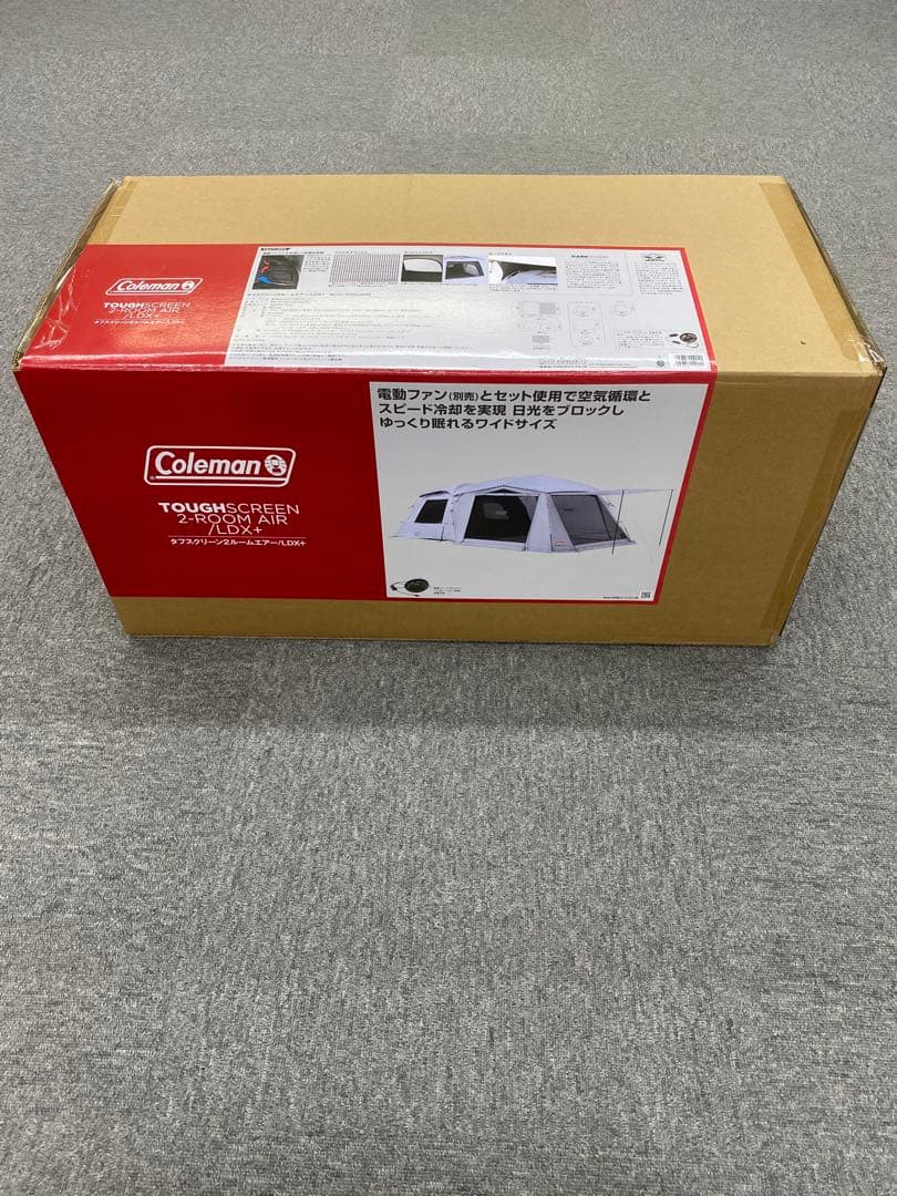 新品未開封品　タフスクリーン2ルームエアー/LDX+