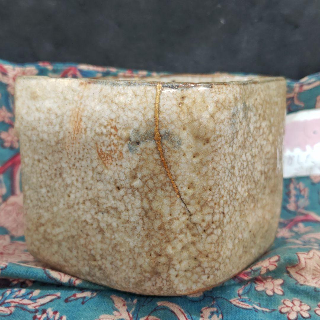 古絵志野、四方入隅向付(元箱、古裂綿更紗包布付)