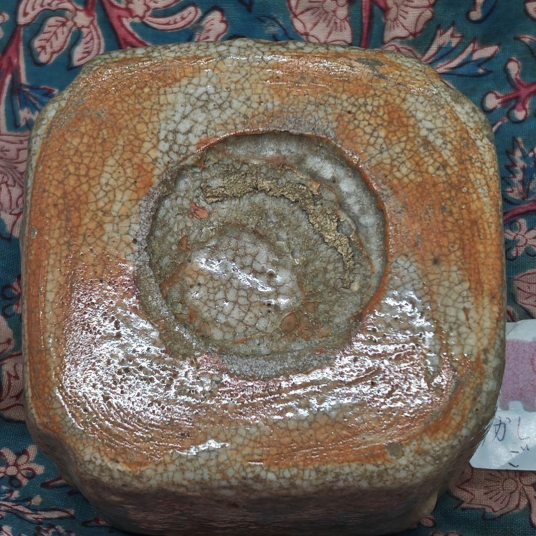 古絵志野、四方入隅向付(元箱、古裂綿更紗包布付)