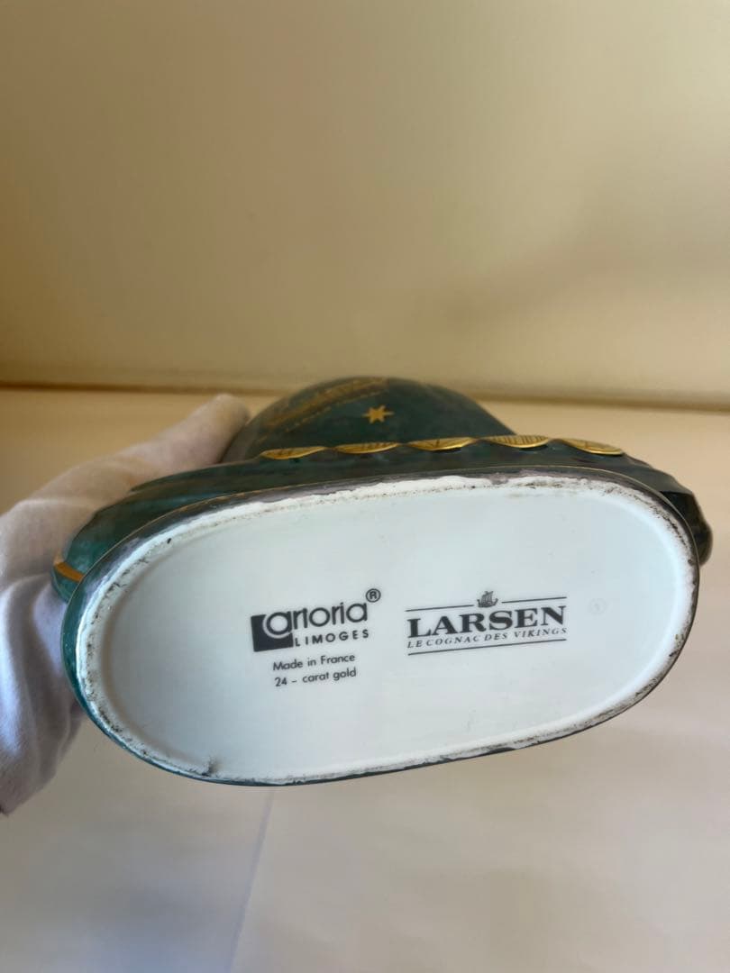 未開栓ラーセンシップ 貴重ビンテージコレクション