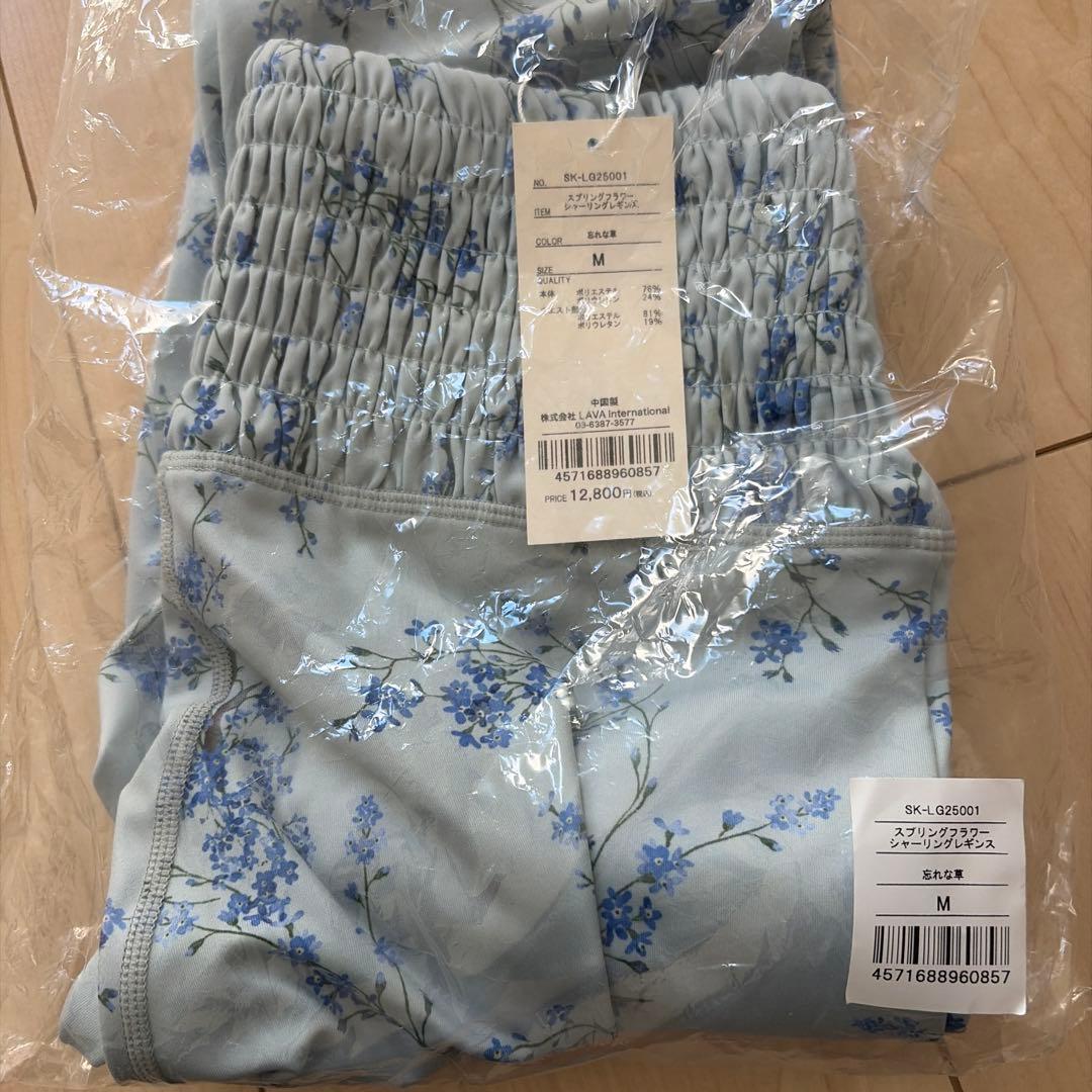 新品　スカーラ　スプリングフラワーシャーリングレギンス　忘れな草　M