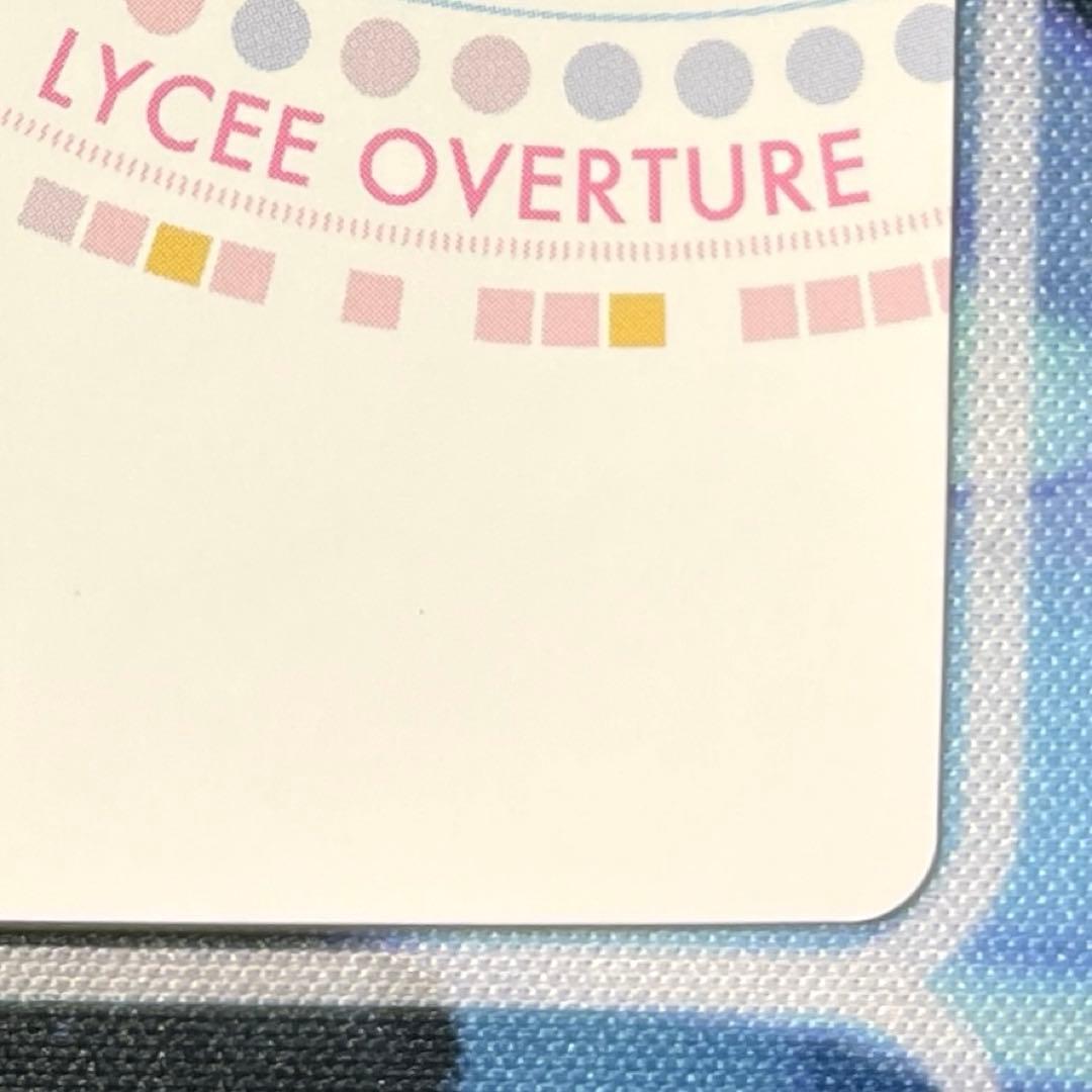 桜小路ルナ SP 箔押しサイン Lycee Overture Navel 2.0