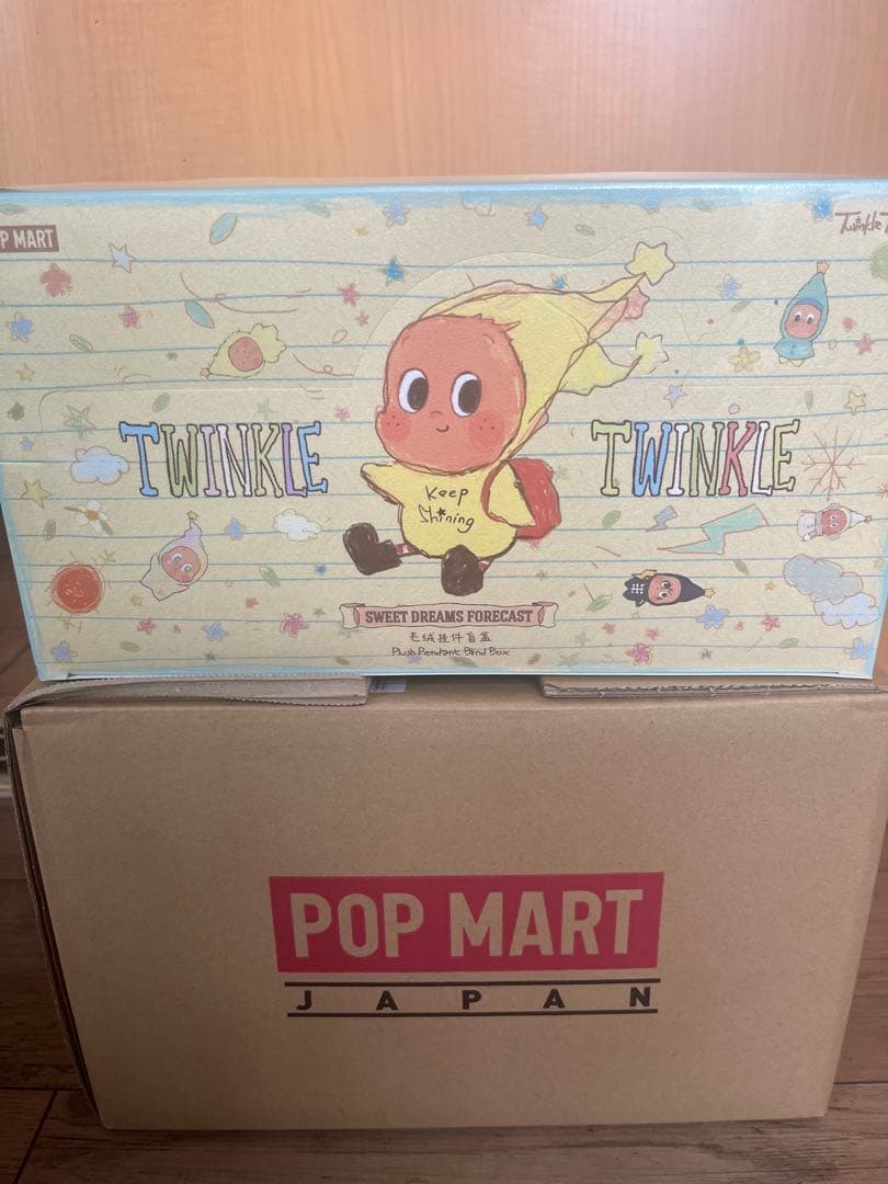 TWINKLE TWINKLE SWEET DREAMS ぬいぐるみ