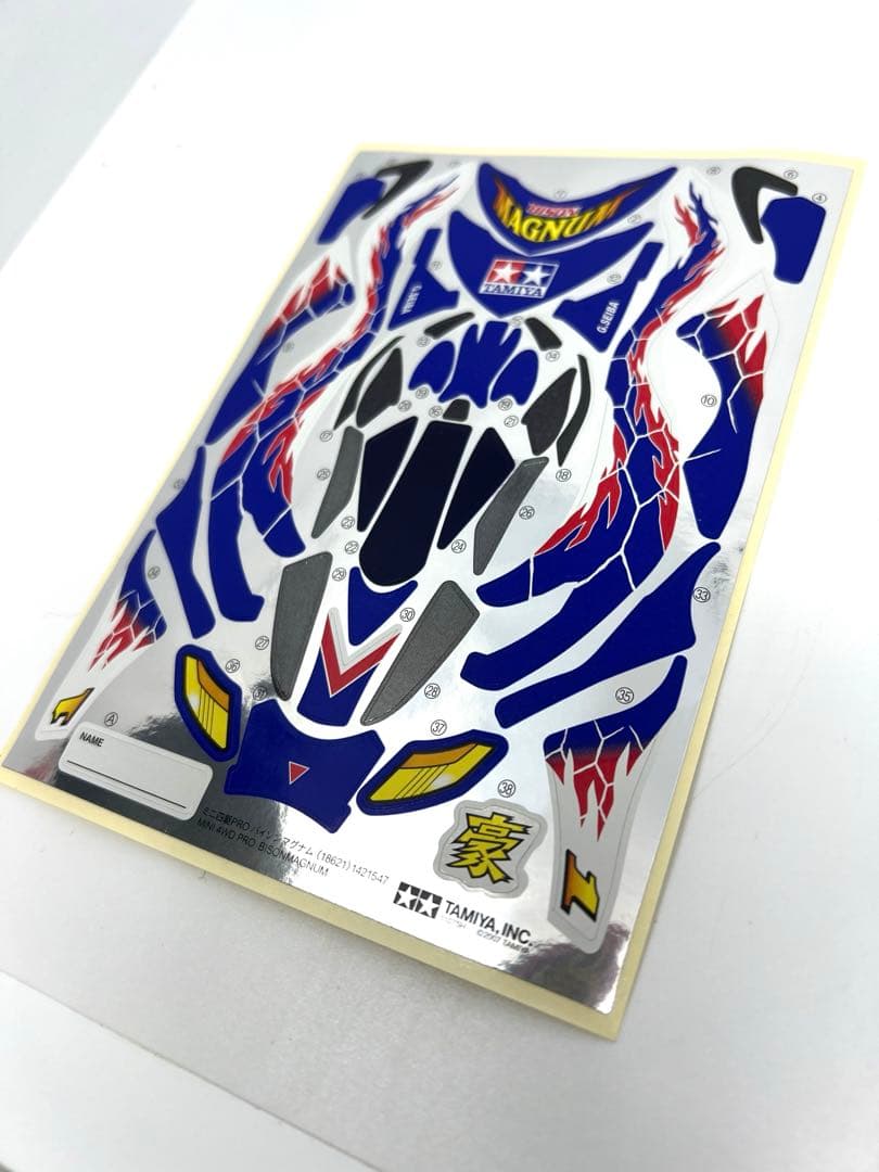 希少レア・タミヤ・バイソンマグナム・ミニ四駆・未組み立て