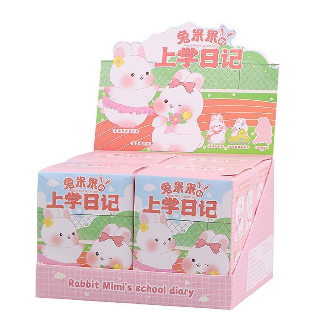 BABYSTORY 白うさみみのスクールデイズシリーズ