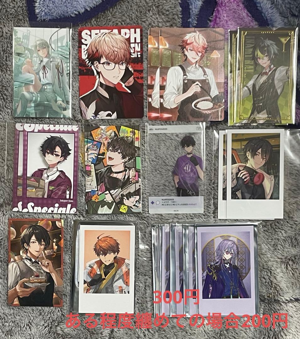 にじさんじ ボイスカード ノスタルジアコレクション 缶バッジ まとめ売り