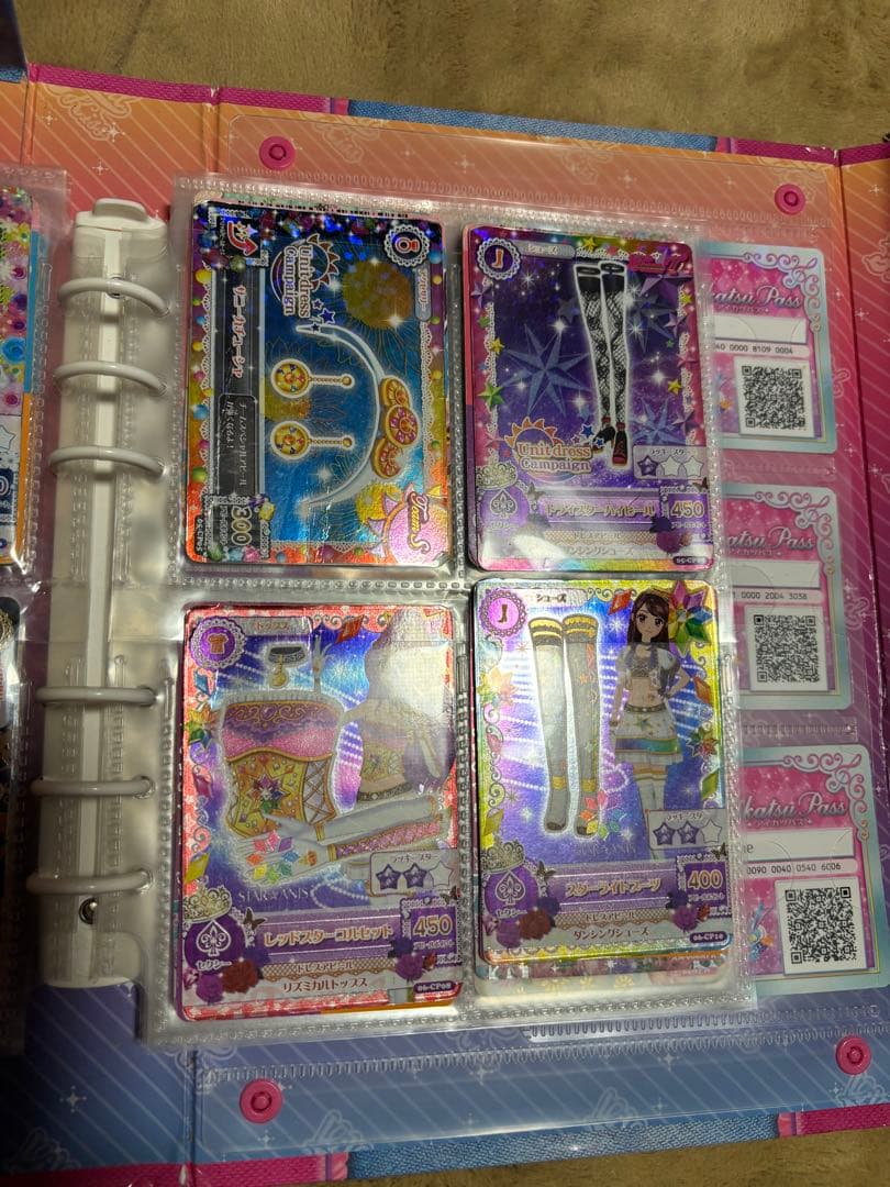 アイカツカードセット 約80枚セット アイカツカード まとめ