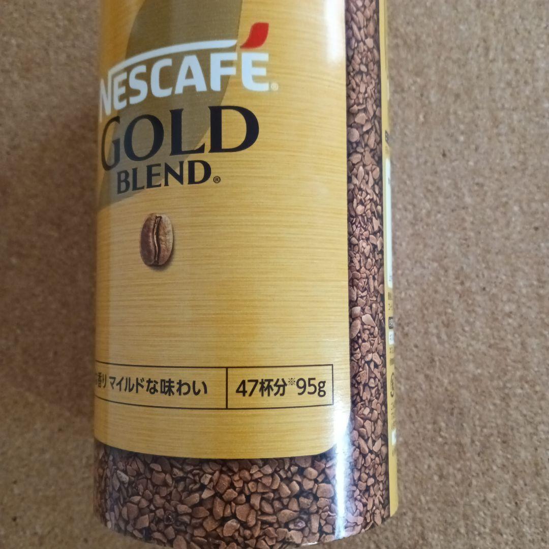 みやり☆ バリスタ　詰め替え9個セット