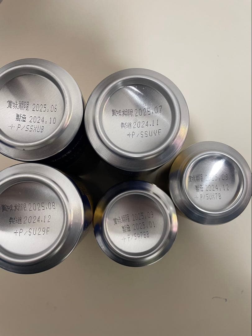 SUNTORY The PREMIUM MALT'S 350ml缶