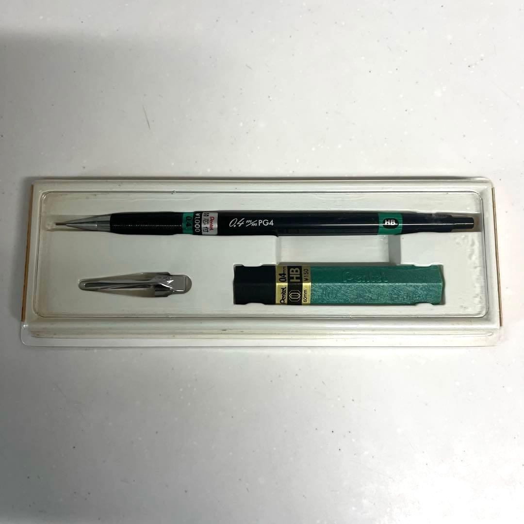 廃盤　ペンてる　 PG4 シャープペンシル 0.4mm HB替え芯付き