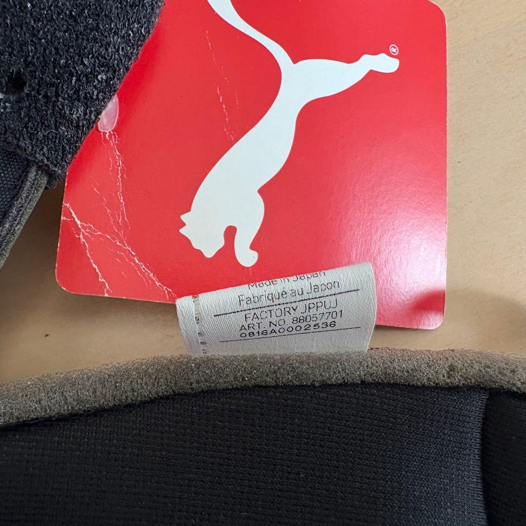 プーマ パラメヒコ ブラックホワイト スパイク 28cm 880577