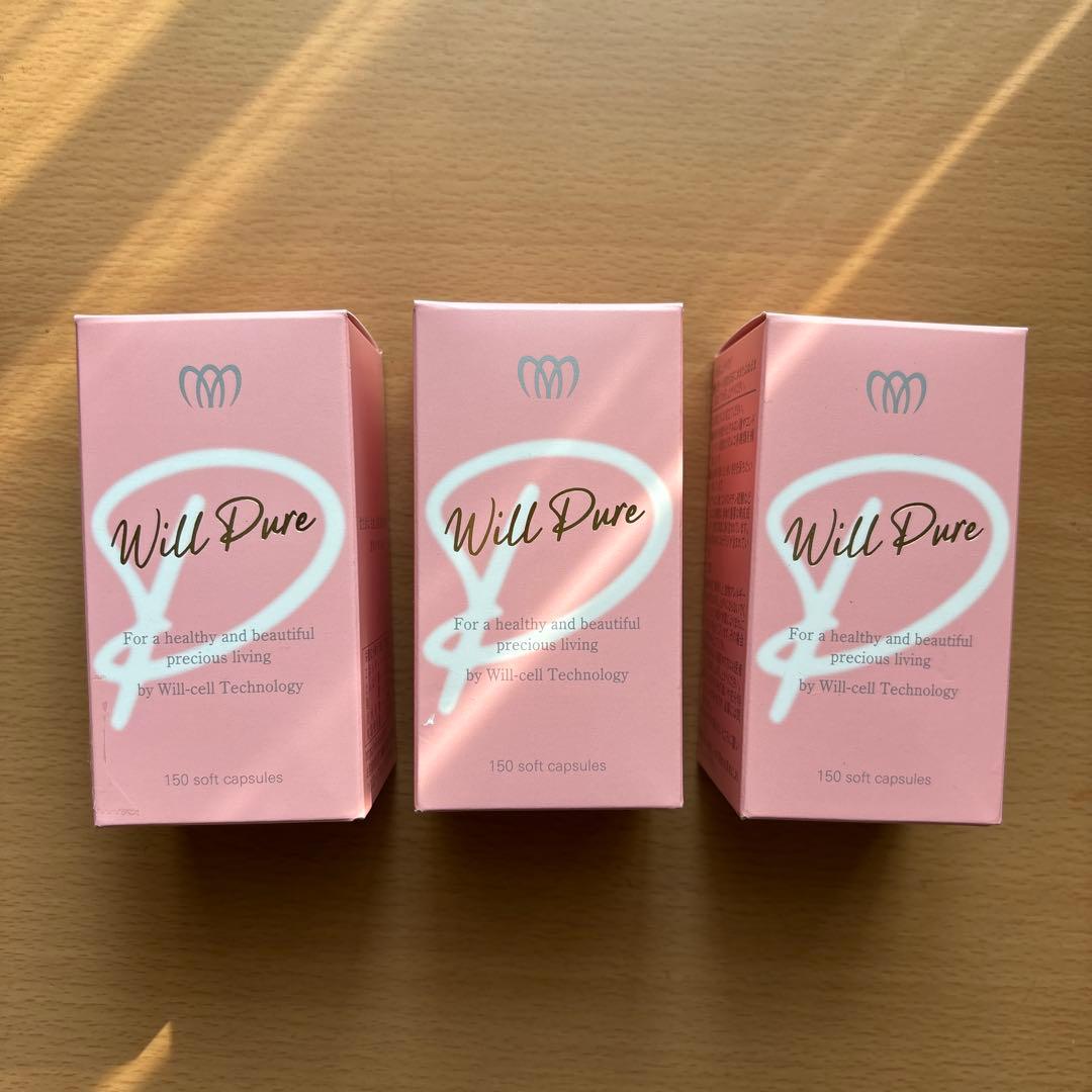 ウィルピュア 3箱セット