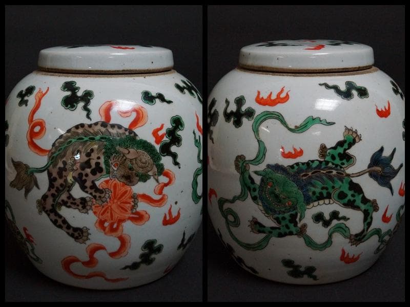 清朝期 大清康熙年製在銘 五彩色絵『獅子図』大型茶壺/飾り壺 箱付★時代物★