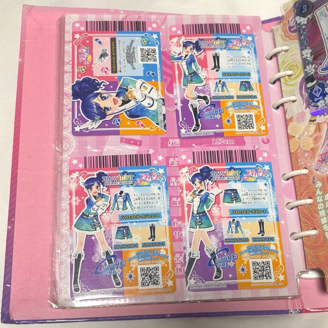 アイカツカード　あおい　まとめセット