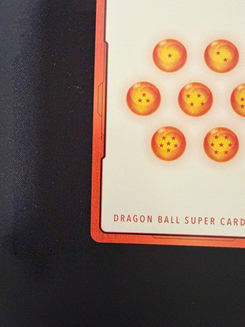 エナジーマーカー E-42 孫悟空