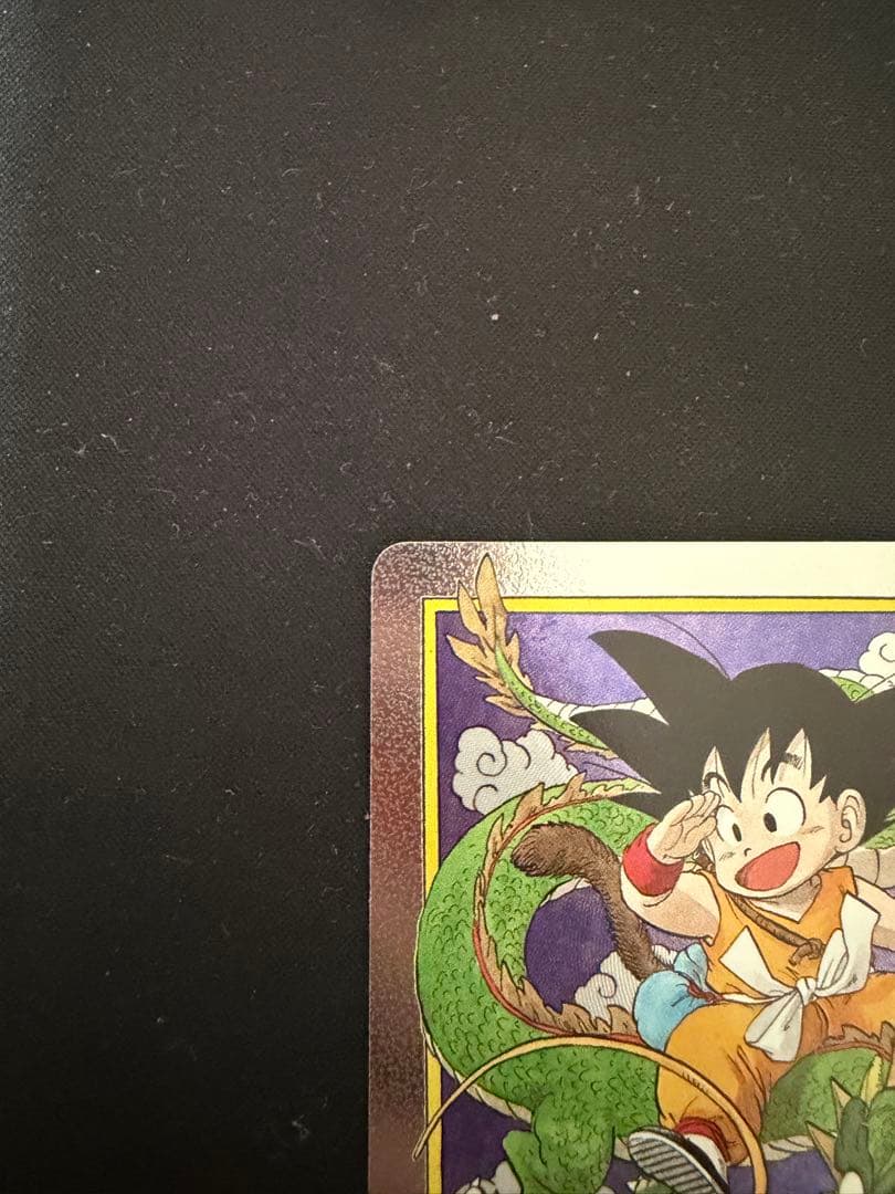 エナジーマーカー E-42 孫悟空