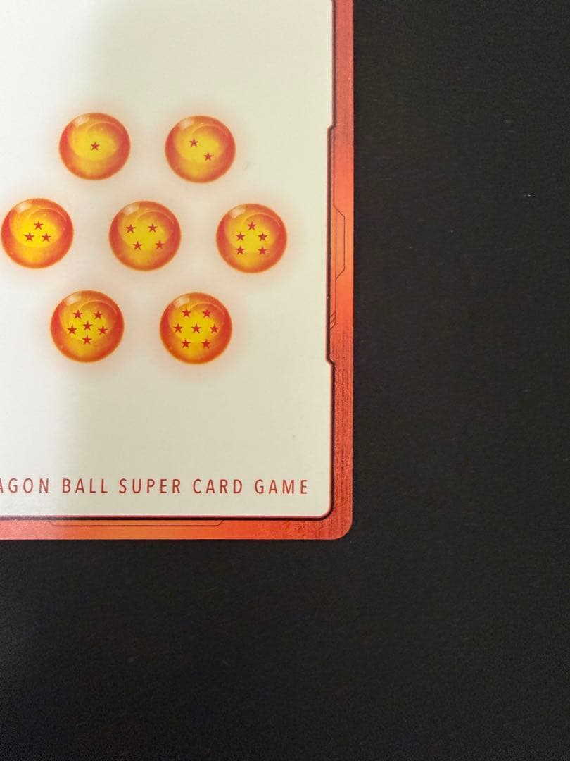 エナジーマーカー E-42 孫悟空