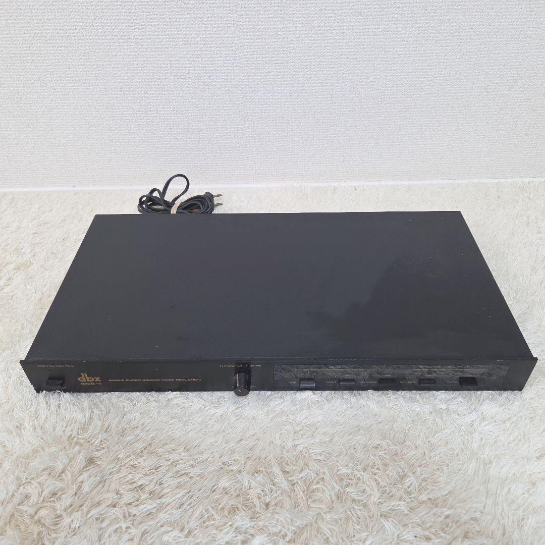 dbx SNR-1 シングルエンド ソースノイズリダクションシステム
