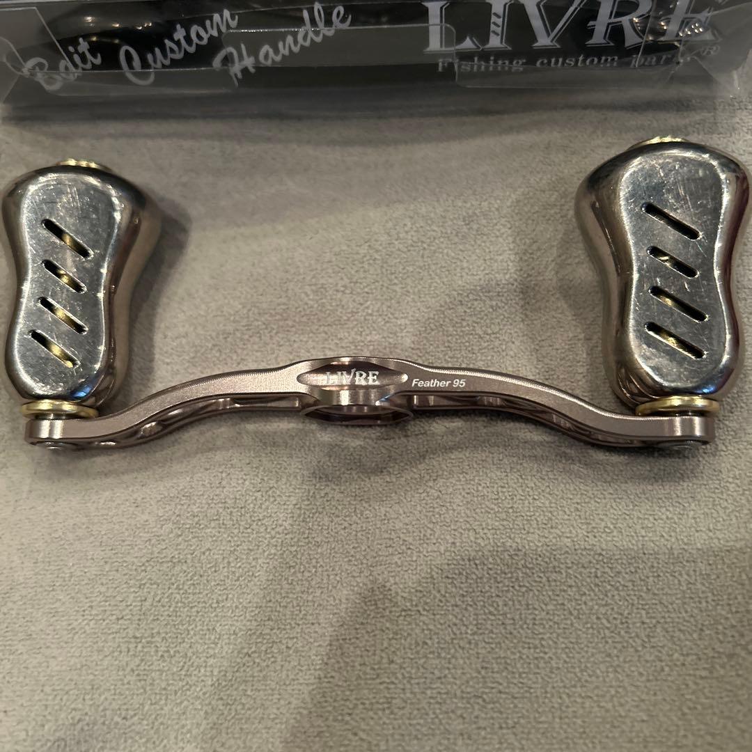 LIVRE Feather 95 ベイトリールパーツ　ハンドル、ハンドルノブ