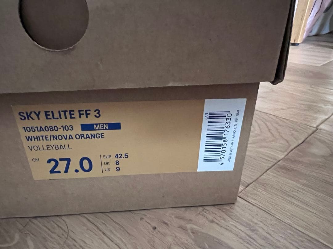 アシックス　スカイエリートFF3 27 新品