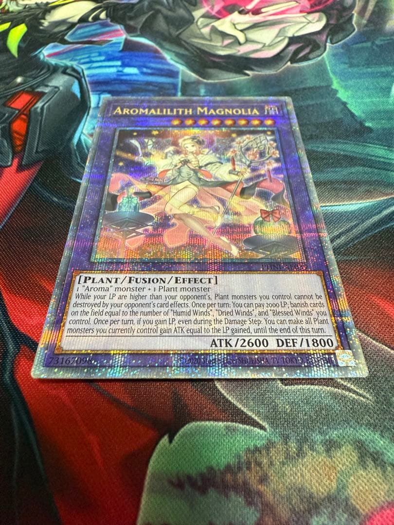 遊戯王　アロマリリス－マグノリア　泰亜版　25th