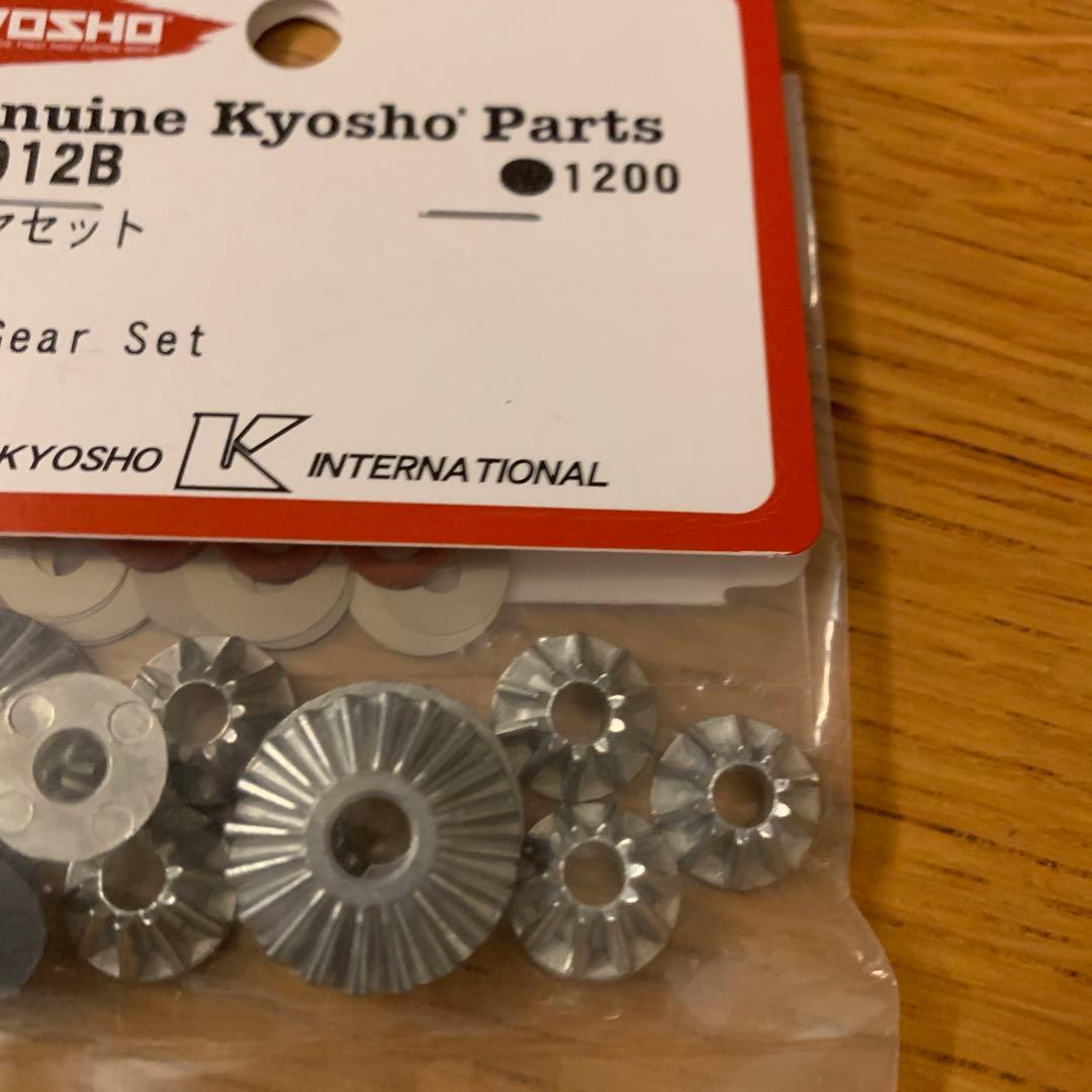 京商マッドバンVEカラータイプ2オプション予備部品多数セット品