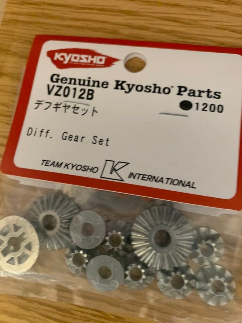 京商マッドバンVEカラータイプ2オプション予備部品多数セット品