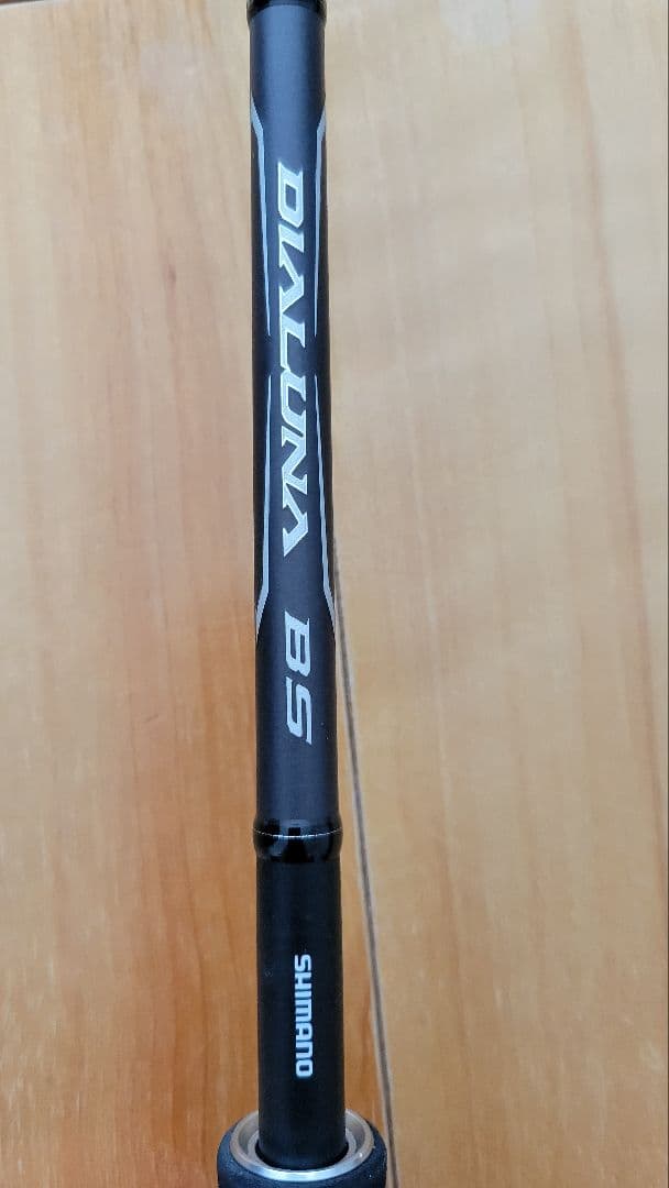 シマノ21 ディアルーナ BS S73M+ 12/16までの値段