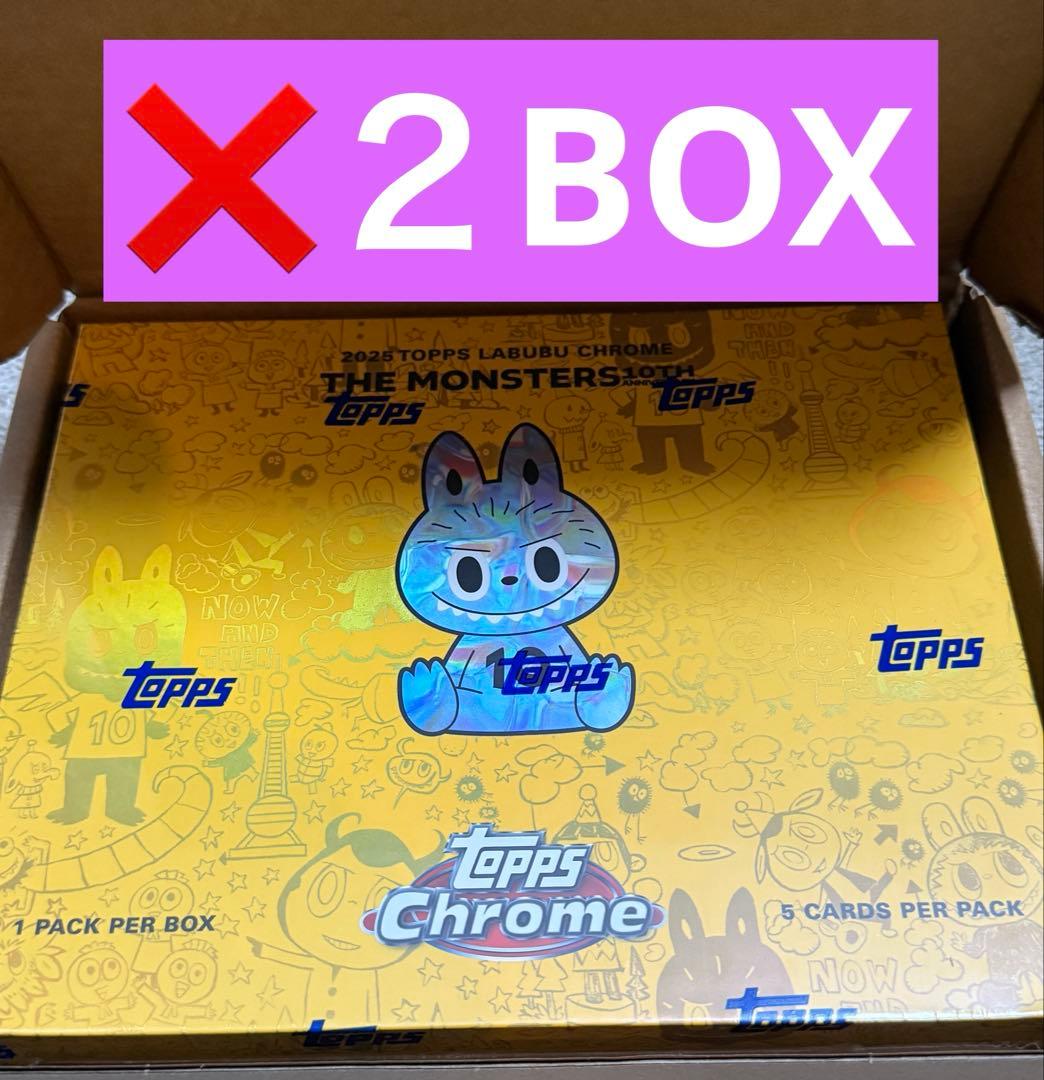 Topps Chrome 10周年記念ボックス　2BOX