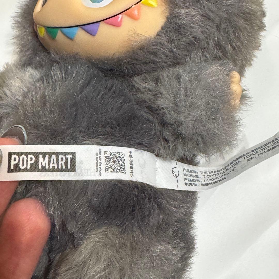 【正規品新品】POPMARTラブブ シークレットグレー ブラック 黒即日発送