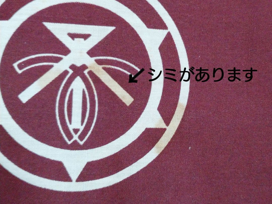 【鉄道部品】阪急電車 社旗セット